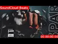 Dreezy - Spar ft. 6LACK, Kodak Black (Instrumental) By SoundCloud Beats