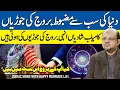 Best Zodiac Signs Pair Successful Happy Marriage Compatibility Dr M Ali Astrologer