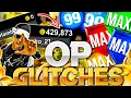 VC GLITCH BADGE GLITCH NBA 2K22 NEXT GEN CURRENT GEN NEW 99 OVERALL MAX BADGE GLITCH NBA 2K22