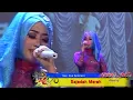 Download Lagu Assalam Musik Pekalongan | 🎼Sajadah Merah | Eka Andriyani