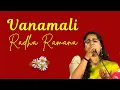 Download Lagu Vanamali Radha Ramana | Art of Living Bhajan | Abhirami Ajai