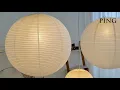 Japanese Lantern Rice Paper Pendant Lights | Pinglighting