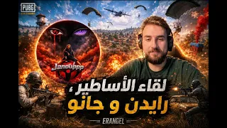                                                                       دندنها