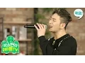 Lagu [Heyo idol TV] NU'EST(뉴이스트) - 'Face' Live [박소현의 아이돌TV] 20160216