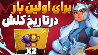 بررسی فصل جدید کلش اف کلنز خشم انیمه  دندنها