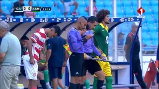 ملخص مباراة النادي الإفريقي و مستقبل المرسى 