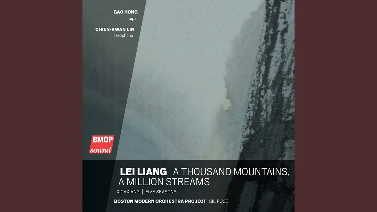 A Thousand Mountains, A Million Streams: VIII. Ethereal Lights and Distant Mountains A Thousand Mountains, A Million Streams: VIII. Ethereal Lights and Distant Mountains