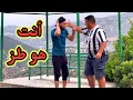 Download Lagu هد سيد كان غيصفطني لصبطار