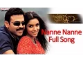Lagu Nanne Nanne Full Song - Gharshana Telugu Movie - Venkatesh, Aasin