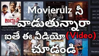 Facts about Movierulz must watch Try Tech Telugu