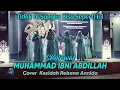 Download Lagu SHOLAWAT MUHAMMAD IBNI ABDILLAH Cover Kosidah Rebana Annida | Cimaragas Ciamis