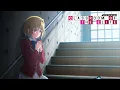 Classroom of the Elite Season 2 - Ending | Hito Jibai