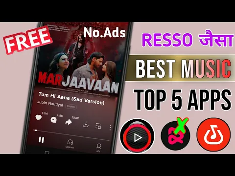 Download MP3 Resso jaisa music app | best music apps 2024| resso jaisa dusra app 2024 |best music apps like resso