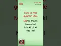 Tum Jo Mile - Bhookamp|Official Bollywood Lyrics|Kumar Sanu|Alka Yagnik|Jatin-Lalit