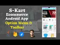 How to create Option Menu on Toolbar in Android Studio