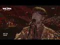 로이킴 - 크게 울어라 [더 시즌즈-성시경의 고막남친] | KBS 261002 방송