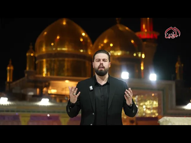 العتبة المقدسة مركزاً نابضاً بالعزاء والخدمة.