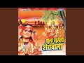 Download Lagu Parwat Upar Darbaar