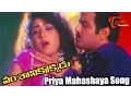 Download Lagu Vamsanikokkadu Movie Songs | Priya Mahashaya Video Song | Balakrishna, Ramya Krishna, Aamani