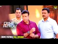 Lagu #mumbai Crime | Crime Patrol | Real Crime | Crime Alert | Crime Story | Hindi Series 2025