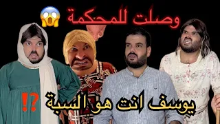 عودة فتيحة بعد غياب ولكن هاذي المرة راح تبكو عليها في ميزكم واش صرالهم  عودة فتيحة بعد غياب ولكن هاذي المرة راح تبكو عليها في ميزكم واش صرالهم