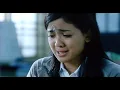 Download Lagu mirror (trailer)