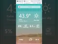 Weather Application with React and Open Weather Map API