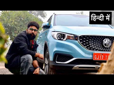 MG ZS EV Review - Best Electric Car in India? | ICN Studio