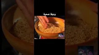 مريم نور تكشف سر الوجبة الصحية الكاملة لا مرض بعد اليوم الوجبة وحدة تخل صك من الأمراض 