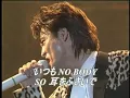 BOØWY "16"