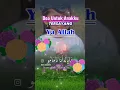 Download Lagu ada gajah di balik batu