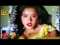 Download Lagu ITEM SONG DANCE.......| Radha | Rahman | Nizhalgal Ravi | Anuradha | Raj 4K Songs
