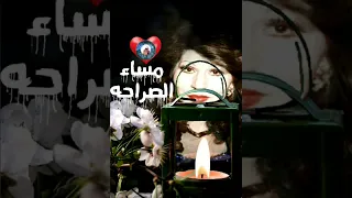 فايزه احمد   بصراحه وبكل صراحه ما لقتش بحبك راحه دندنها