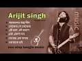 Download Lagu Best of Arijit singh non stop bengla mashup music