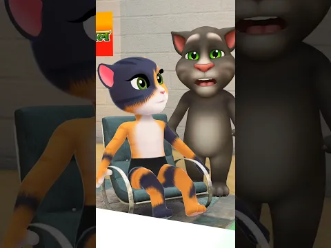 Kya Mast Acting Thi 😂 | Funny Shorts | Gulli Bulli #shorts #viralshorts