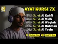 Download Lagu MUROTTAL MERDU PENGANTAR TIDUR | AL KAHFI, AL MULK, AR RAHMAN, YASIN, AL WAQIAH | ZHAFAR DOA