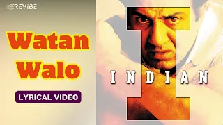 watan walo official lyric video roop kumar rathod sunny deol shilpa shetty indian