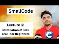 Installation of Dev in C Tutorials in Hindi