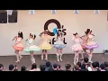 #favme 撮可曲「にゃんてずるいの！」2026/08/11@もりのみやキューズモールBASE