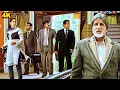 Download Lagu भूतनाथ को इतना गुस्सा आया कि जो लोग घर खरीदने आए थे, दुम दबा कर भाग गए। 🔥Amitabh Bachchan, Juhi