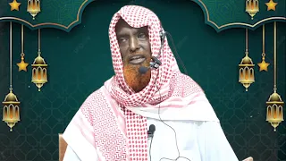 Sh Axmed Imaam, Saxiix Al-Bukhaari, K78 B95 X6162
