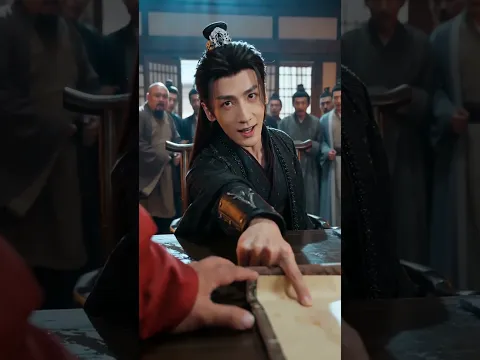 The Great Yan Dynasty Episode 5