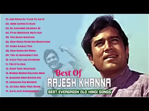 Download MP3 BEST OF RAJESH KHANNA 💖Kishore Kumar Super Hit Songs 😍| BEST EVERGREEN OLD HINDI SONGS | #ganokidhun