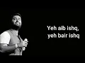 Laal Ishq | Mera Naam Ishq Tera Naam Ishq | Ramleela (2013) |  Arijit Singh |  Deepika,Ranveer Singh