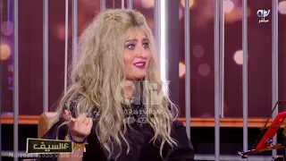 الفنانة  رهف   يا غالي  خذوها بوليود   ومسوين عليها  ريمكس  خاص في  فرنسا دندنها