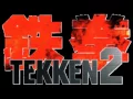 Download Lagu [Tekken 2] Black Winter Night Sky ~ Yoshie Takayanagi (1-Hour Extended w/DL)
