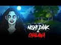 Download Lagu Nishi Daak Ka Chalawa - Horror Stories In Hindi l Horror Story l ScaryStoryHorrors Ep300