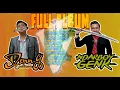 Download Lagu denny caknan vs ndarboy genk.full album terpopuler 2021