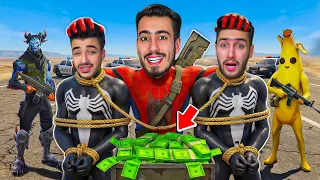 انتقمت من زعماء العصابات في قراند سيتي     سرقت فلوسهم     دندنها