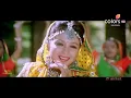 Download Lagu Chudi Maza Na Degi Kangan Maza Na Dega - Eagle Jhankar ( SANAM BEWAFA 1991 | Lata Mangeshkar By Amit